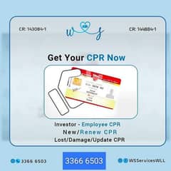 CPR SERVICES + VISA EXTENSION SERVICES 0