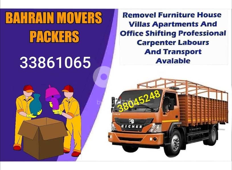 Best Mover's and Packers 0