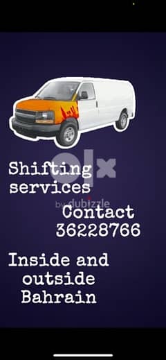 delivery توصيل 0