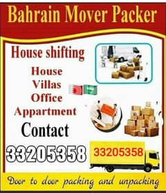 House Villa office Flat stor Professional Movers Packers best service 0