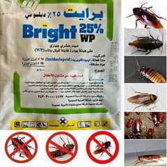 all insect killer 0