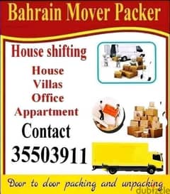 Bahrain mover packing shift 0