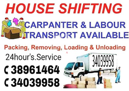 Low Price Service House Villa Flat Office Packer Movers