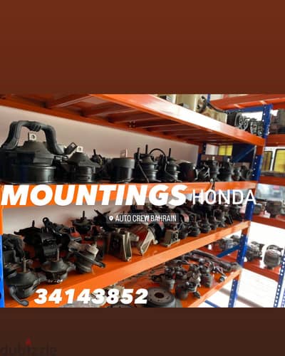 Honda Civic 2008 Engine Mountings