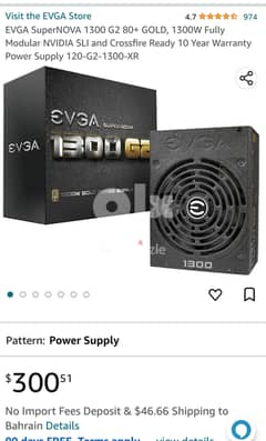 Power Supply EVGA 1300 W