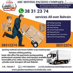 ARC MOVING PACKING COMPANY IN BAHRAIN 38312374 WhatsApp