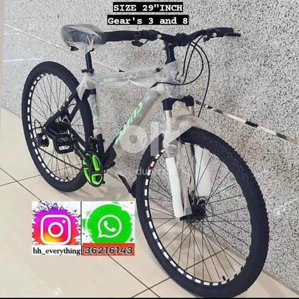 (36216143) New arrival DSMS cycle aluminum frame with suspension lock 1