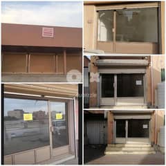 Shops for rent in Sitra and Eastern Aker 0