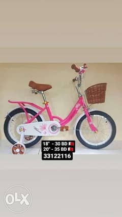 Kiddie bike olx best sale