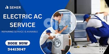 Amwaj Area Ac repair and service center Fridge washing machine repair 0