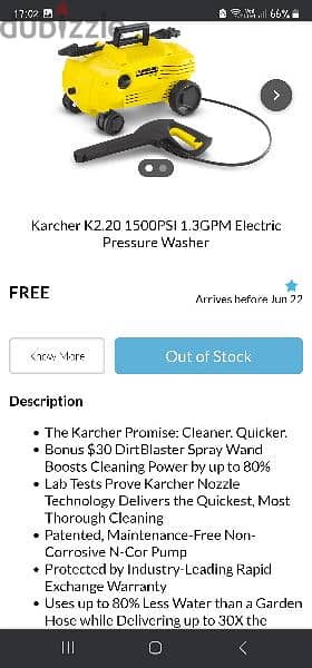 Kercher pressure wash 1