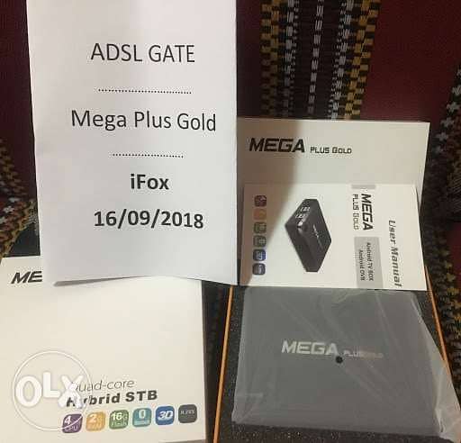 Mega Plus Gold with subscription 0