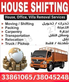 Movers and Packers low price