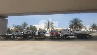 سطحات البحرين للنقل على مدار الساعه اسعار مناسبة رقم سطحه البحرين خدمة