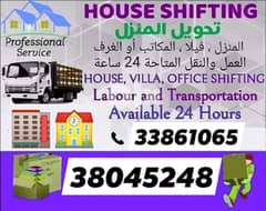 Relocation services in bahrain house villa office
