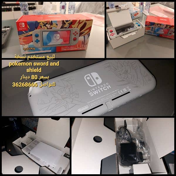 Nintendo switch Lite used for sale للبيع نينتيندو سويتج لايت 5