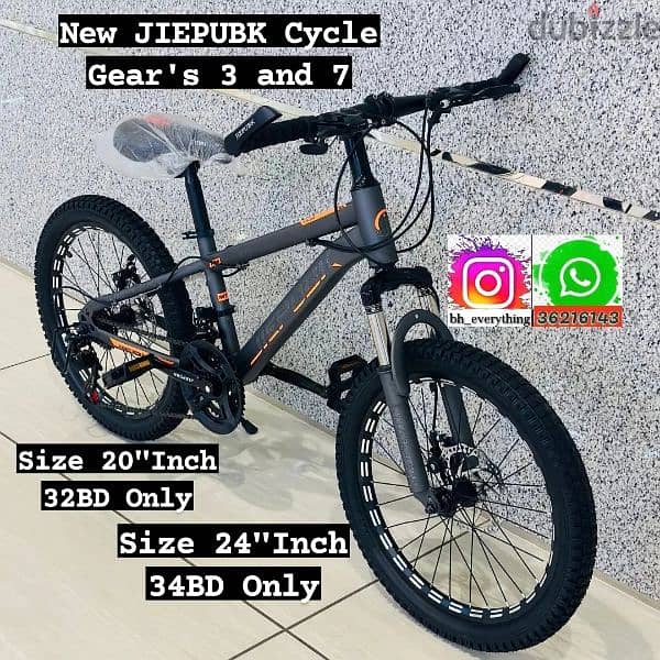 (36216143) New JIEPUBK Cycle Size: 20"Inch and 24"Inch 
Steel Frame 1