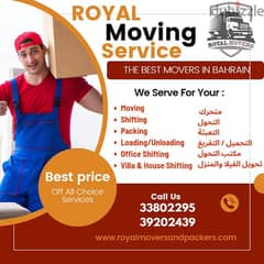 ROYAL MOVERS PACKERS HOUSE VILLAS OFFICE MOVING COMPANY 0