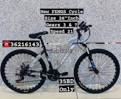 (36216143) New FENGS Cycle Size: 26"Inch  Steel Frame Speed 21  Gear