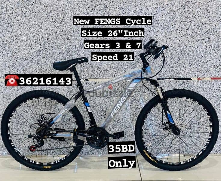 (36216143) New FENGS Cycle Size: 26"Inch 
Steel Frame
Speed 21 
Gear 0