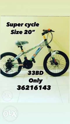 New arrival brand New Super cycle size 20” and 24” both available 0