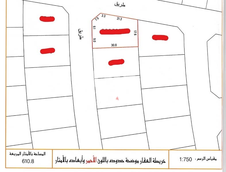Large plot, Al Bareh - Directly from owner 0
