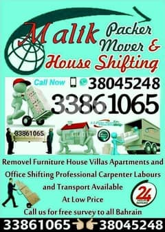 best house shifting company in bahrain 0
