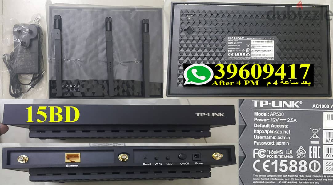 TP-Link AP500  (AC1900) Wireless Gigabit Access Point for sale 0