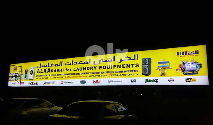 Signboard | Flex Changing & Fixing Service in Bahrain 1