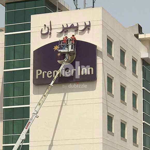 Signboard | Flex Changing & Fixing Service in Bahrain 2