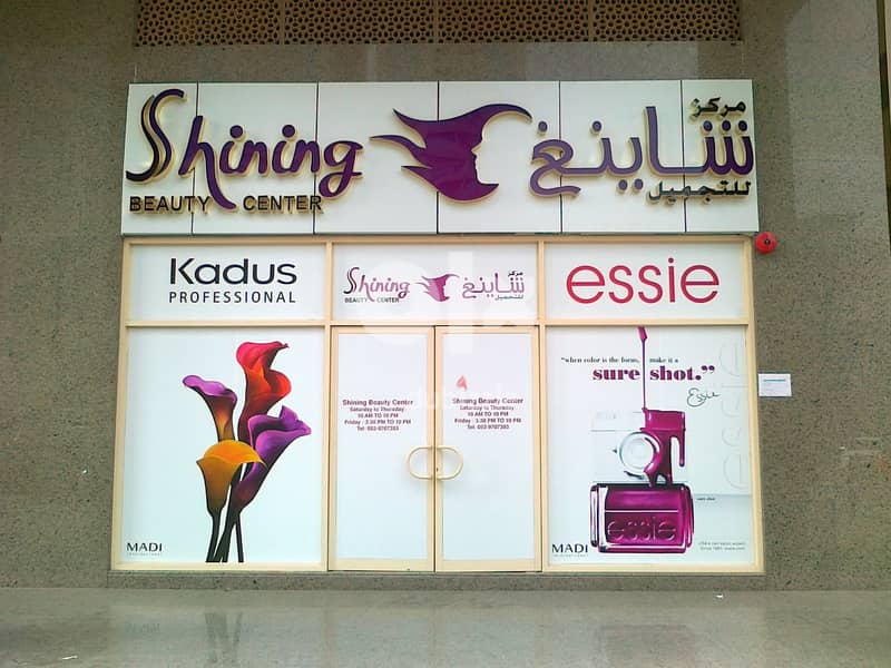 Signboard | Flex Changing & Fixing Service in Bahrain 6