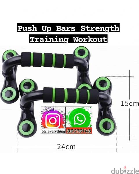 (36216143) Push Up Bars Strength Training - Workout Stands with Ergono 1