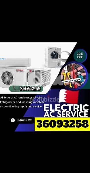 Sehar line Ac service and repair fridge washing machine repair shop