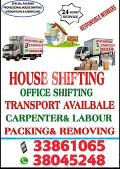 Al hidd House shifting services Bahrain