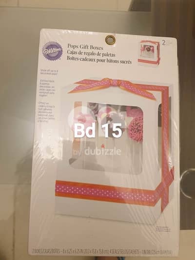 brand new baking items for sale