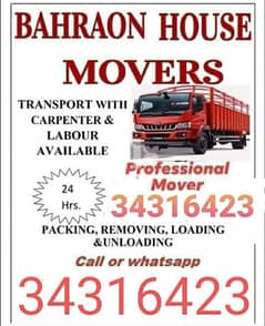 House sifting Bahrain And Movers paker Bahrain
