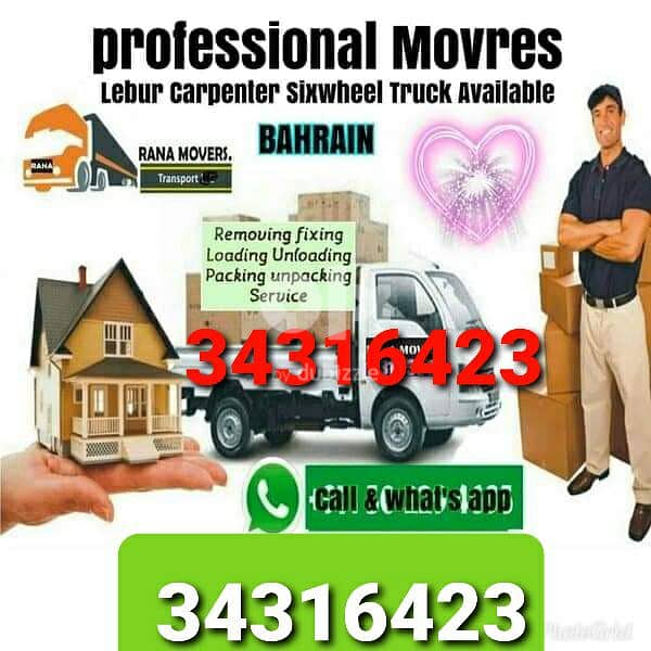 House sifting Bahrain And Movers paker Bahrain 1