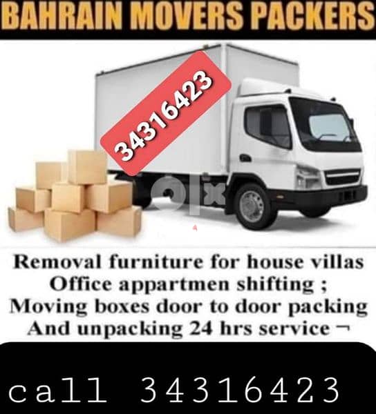 House movers and pakers Bahrain 0