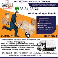 ARC MOVING PACKING COMPANY 38312374 WHATSAPP MOBILE 0