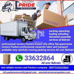 33632864 WhatsApp mobile home movers and Packers company in Bahrain