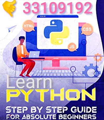 PYTHON LANGUAGE