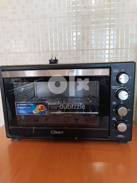 microwave grill 1