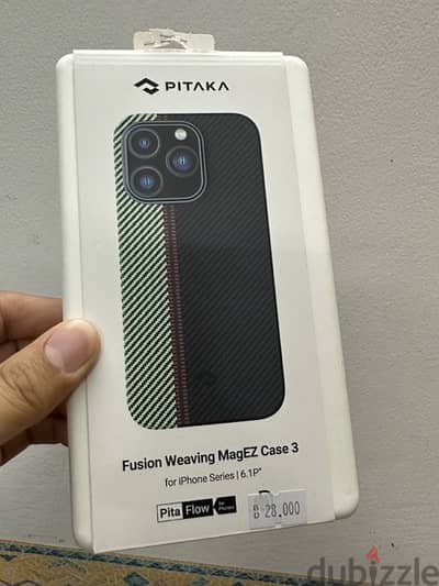 pitaka slim carbon case