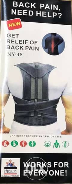 back support belt 0