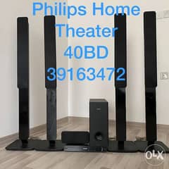 Philips Home Theater - مسرح منزلي 0