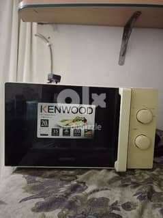 Kenwood Oven Urgent Sale