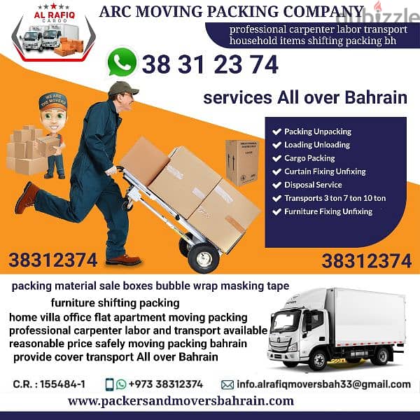 ARC MOVING PACKING COMPANY 38312374. WHATSAPP MOBILE 0