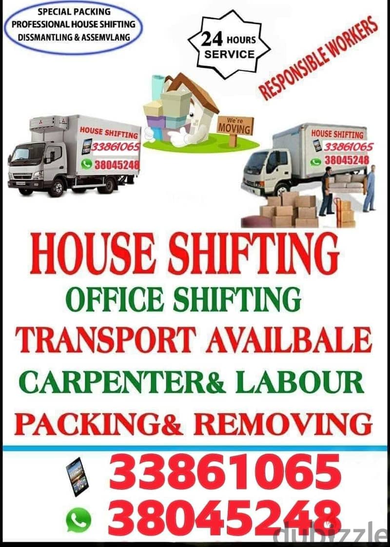 House shifting services Hidd Bahrain 0