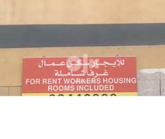 FOR RENT WORKERS HOUSING ROOMS INCLUDED