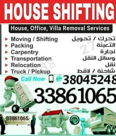 House shifting bahrain Movers & packers low cost 0